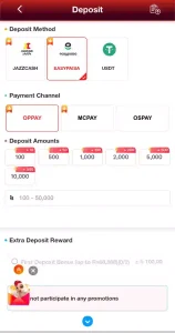 ZOR77 deposit and withdrawal original screenshot