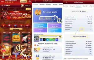 ZOR77 referral program original screenshot